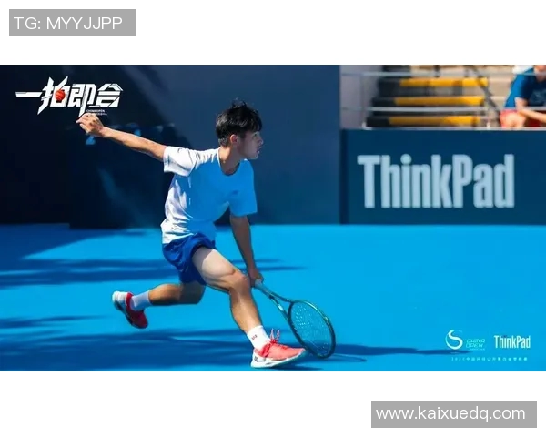 重庆网球队的拼搏之路:挑战赛背后的奋斗与荣耀